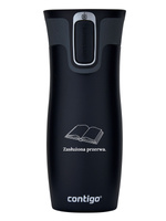 Contigo West Loop 2.0 - Kubek termiczny dla Nauczyciela/Nauczycielki - 470 ml - czarny